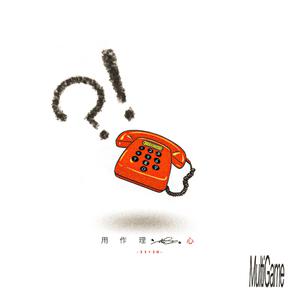 中文字幕资源站
