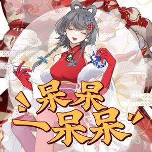 中文字幕资源站
