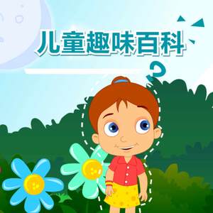 中文字幕资源站
