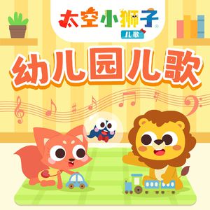 中文字幕资源站
