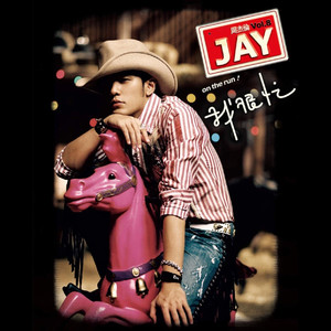 中文字幕资源站
