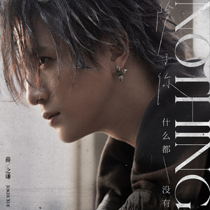 中文字幕资源站
