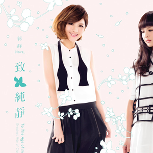 中文字幕资源站
